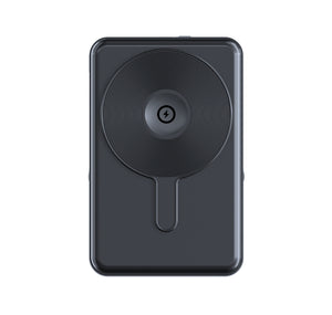 5-IN-1 MAGNETIC POWER BANK